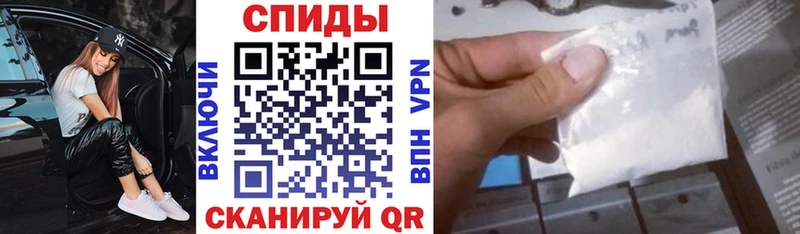 ОМГ ОМГ как зайти  наркотики  Красновишерск  АМФЕТАМИН 98% 