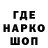 Кетамин VHQ Omurbek Musaev