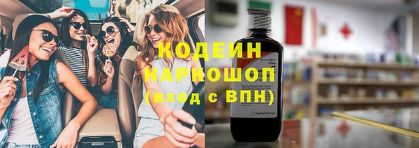а пвп мука Долгопрудный
