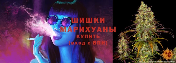 мескалин Медвежьегорск