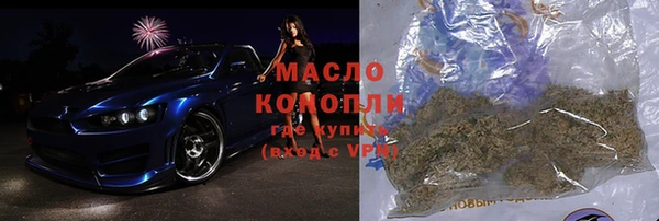 мескалин Медвежьегорск