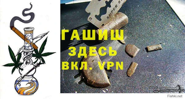 прущая мука Мегион