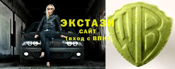 прущая мука Мегион