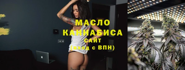 мескалин Медвежьегорск