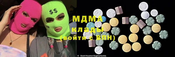 кокаин перу Корсаков