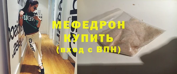 марки lsd Медногорск