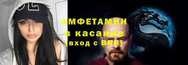 прущая мука Мегион