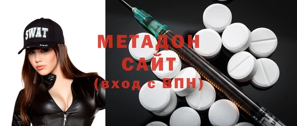 мефедрон Костерёво