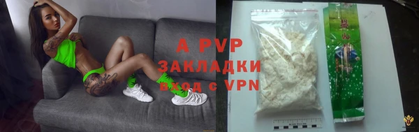 прущая мука Мегион