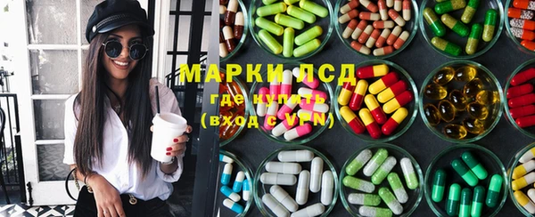 прущая мука Мегион