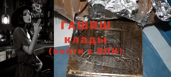 прущая мука Мегион