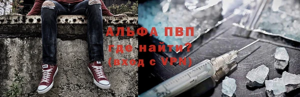 прущая мука Мегион