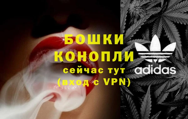 таблы Новый Уренгой