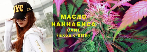 марки lsd Медногорск