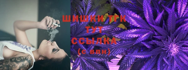 марки lsd Медногорск