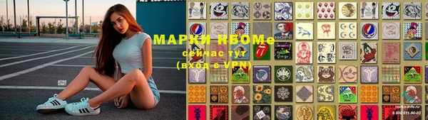мескалин Медвежьегорск