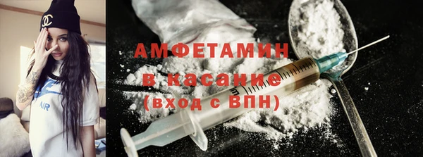 марки lsd Медногорск