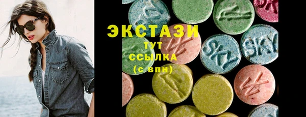 прущая мука Мегион