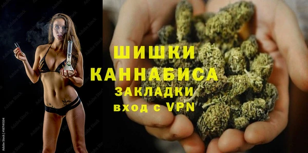 марки lsd Медногорск