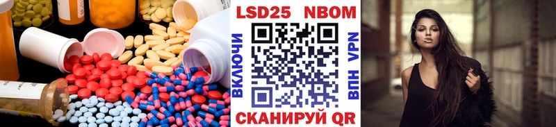 LSD-25 экстази ecstasy  Красновишерск 